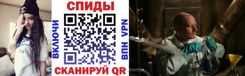 кракен маркетплейс Инта АМФ Premium
