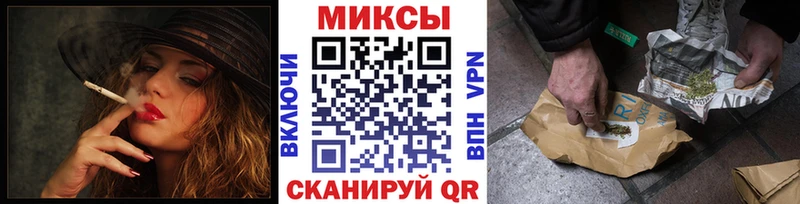 продажа наркотиков  Инта  Бутират BDO 33% 