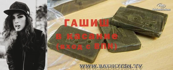 винт Абинск