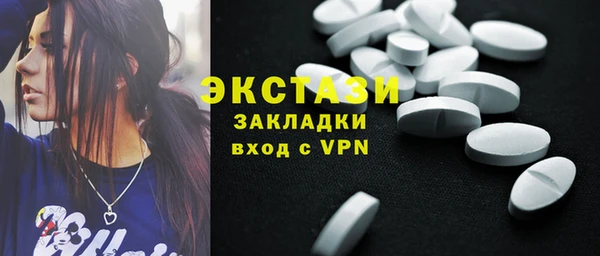 дмт Абдулино