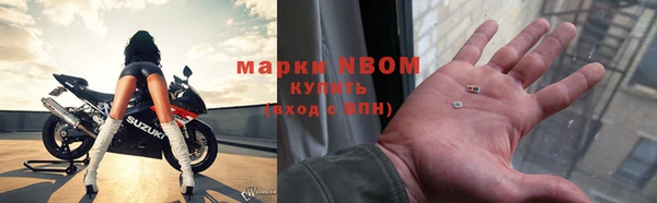 дмт Абдулино