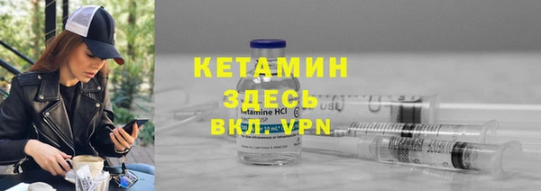 дмт Абдулино