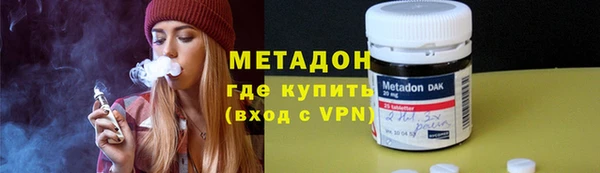 дмт Абдулино