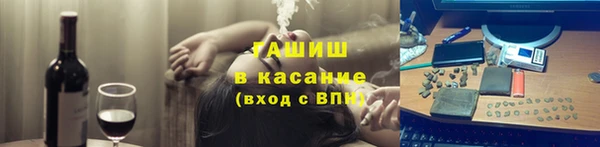 винт Абинск