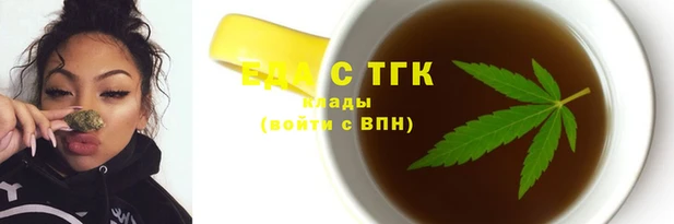 мескалин Абаза