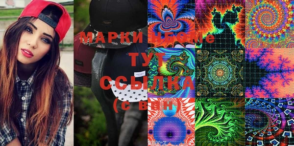дмт Абдулино