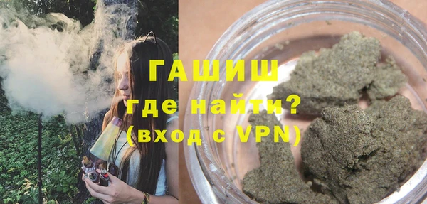 ешки Белая Калитва