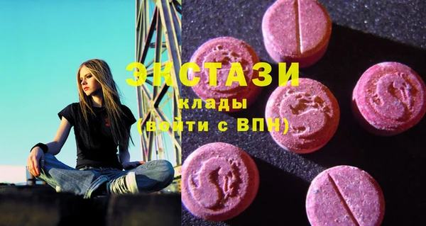 мескалин Абаза