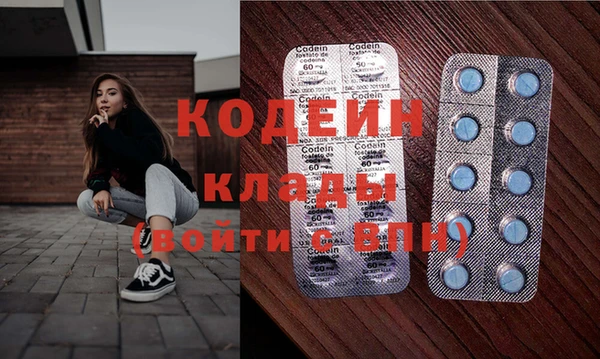 дмт Абдулино