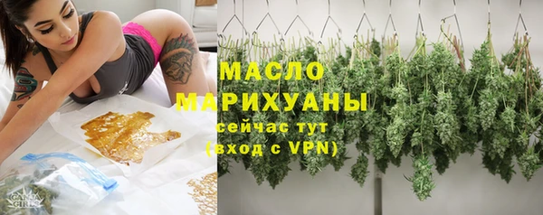 дмт Абдулино