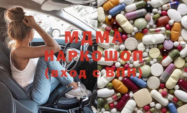 дмт Абдулино