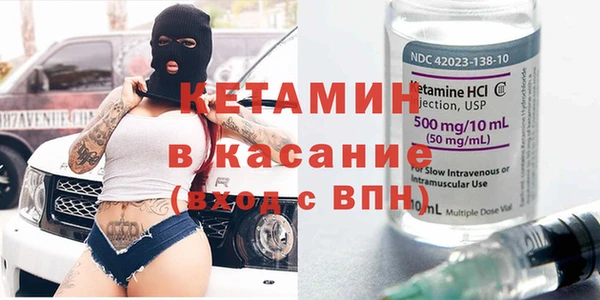 дмт Абдулино