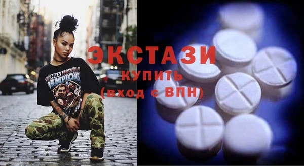 дмт Абдулино