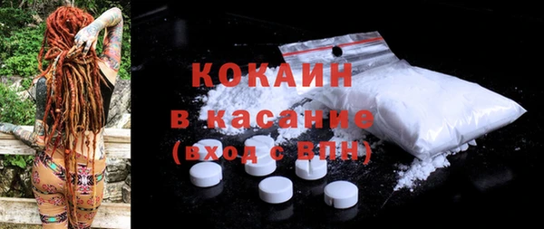 винт Абинск