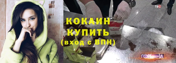 винт Абинск