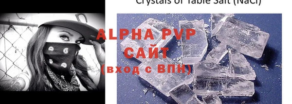 a pvp Алзамай
