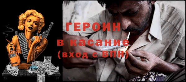 мескалин Абаза