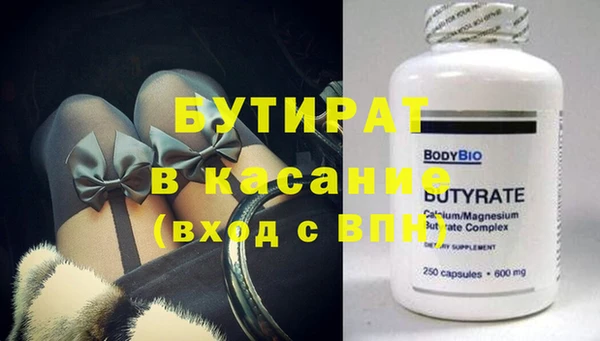 винт Абинск