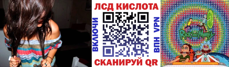 как найти закладки  Инта  мега ТОР  Марки N-bome 1,8мг 